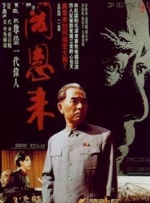 久久国产精品亚洲一区二区